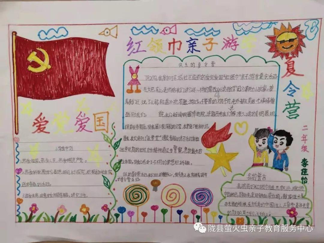 哈哈体育官方入口